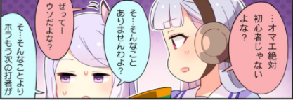 f:id:tyoshiki:20210209140629p:plain