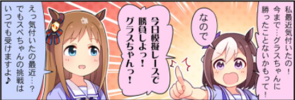 f:id:tyoshiki:20210209140841p:plain