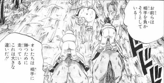 f:id:tyoshiki:20210321170023p:plain