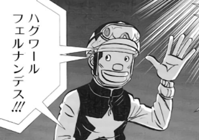 f:id:tyoshiki:20210327161610p:plain