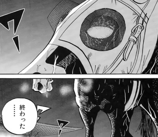 f:id:tyoshiki:20210327162320p:plain