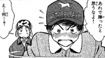 f:id:tyoshiki:20210409233217p:plain