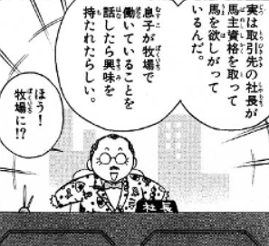 f:id:tyoshiki:20210409234921p:plain