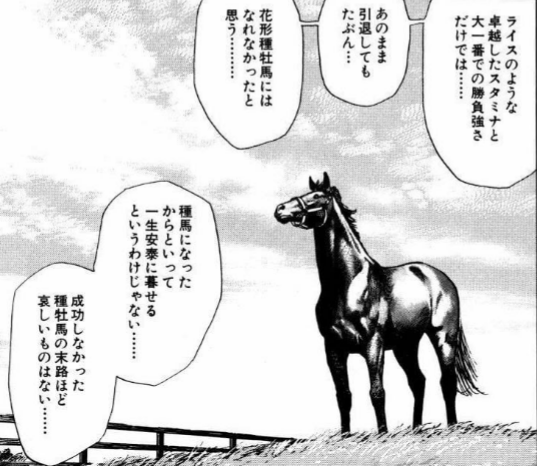 f:id:tyoshiki:20210410161234p:plain