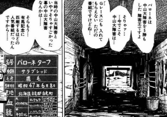 f:id:tyoshiki:20210410162428p:plain