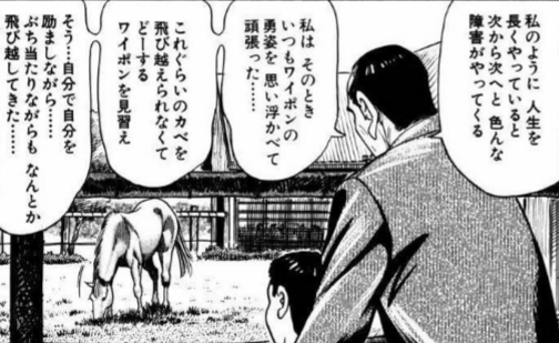 f:id:tyoshiki:20210410171700p:plain