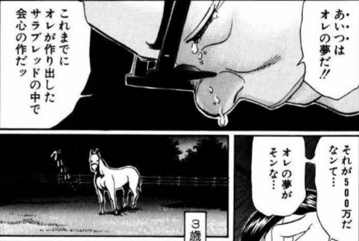 f:id:tyoshiki:20210410175106p:plain