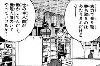 f:id:tyoshiki:20210411152844p:plain