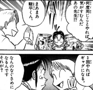 f:id:tyoshiki:20210411173047p:plain