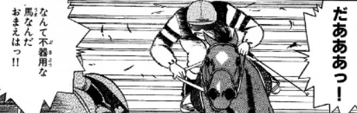 f:id:tyoshiki:20210411173522p:plain