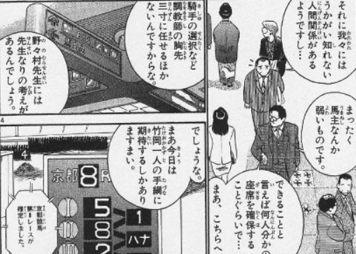 f:id:tyoshiki:20210411175337p:plain