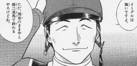 f:id:tyoshiki:20210411180057p:plain