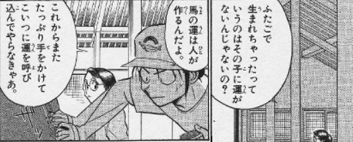 f:id:tyoshiki:20210411183332p:plain