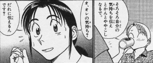 f:id:tyoshiki:20210411184536p:plain