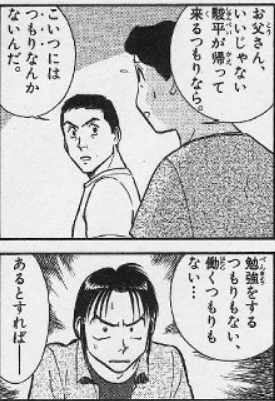 f:id:tyoshiki:20210411185347p:plain