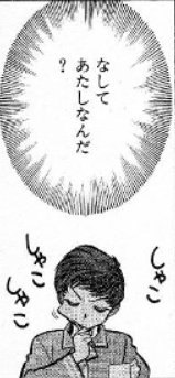 f:id:tyoshiki:20210411192108p:plain