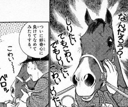 f:id:tyoshiki:20210411194121p:plain