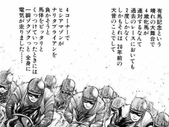 f:id:tyoshiki:20210424173657p:plain