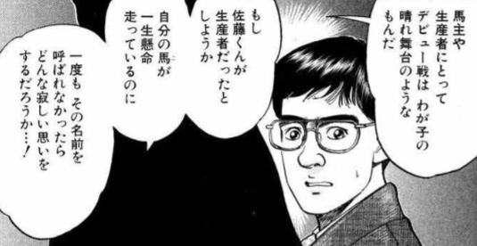 f:id:tyoshiki:20210424175047p:plain