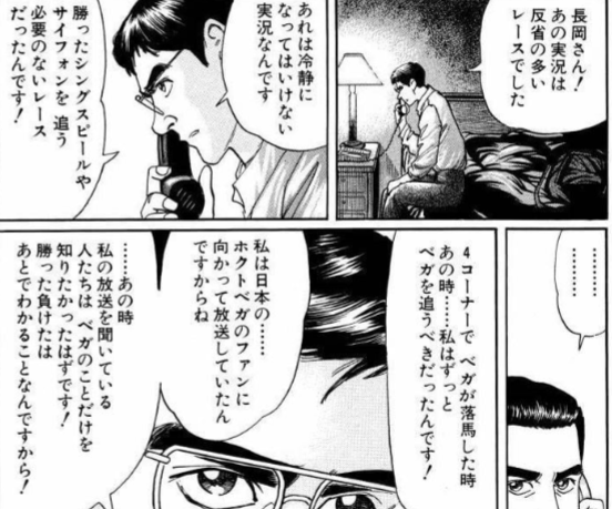 f:id:tyoshiki:20210424175645p:plain