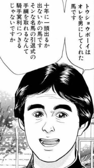 f:id:tyoshiki:20210424180319p:plain