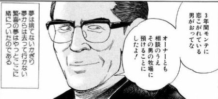 f:id:tyoshiki:20210424180804p:plain