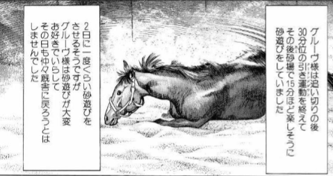 f:id:tyoshiki:20210424182558p:plain