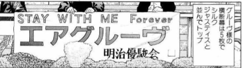 f:id:tyoshiki:20210424182644p:plain