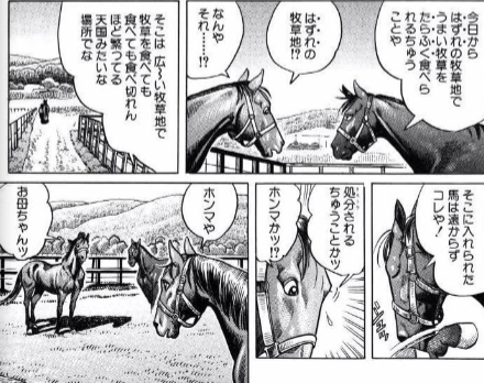 f:id:tyoshiki:20210425221255p:plain