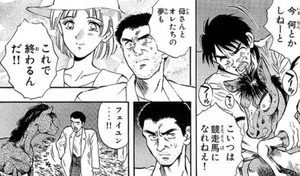 f:id:tyoshiki:20210427205147p:plain