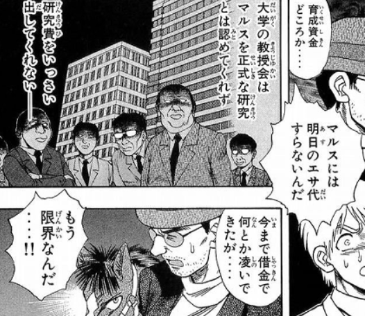 f:id:tyoshiki:20210427205813p:plain