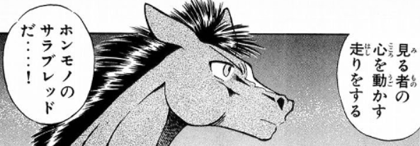 f:id:tyoshiki:20210427210323p:plain