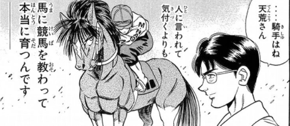 f:id:tyoshiki:20210427212010p:plain