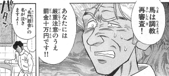 f:id:tyoshiki:20210427214802p:plain