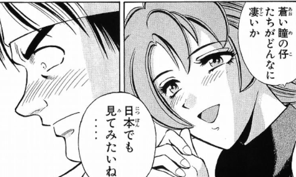 f:id:tyoshiki:20210502122016p:plain