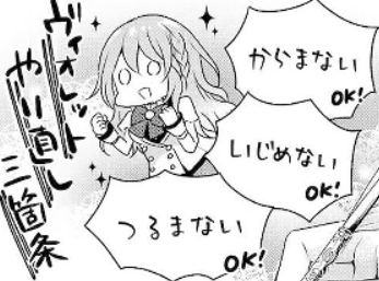 f:id:tyoshiki:20210504145214p:plain