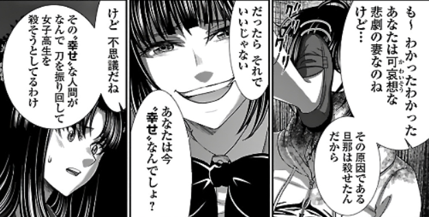 f:id:tyoshiki:20210504151405p:plain