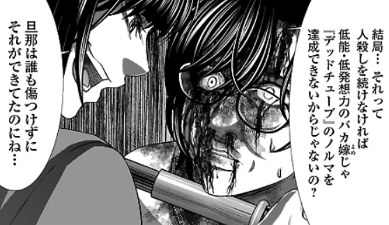 f:id:tyoshiki:20210504151455p:plain