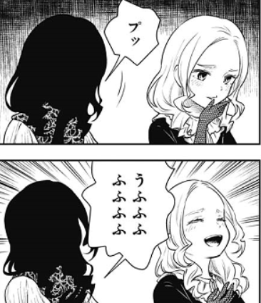 f:id:tyoshiki:20210504153327p:plain