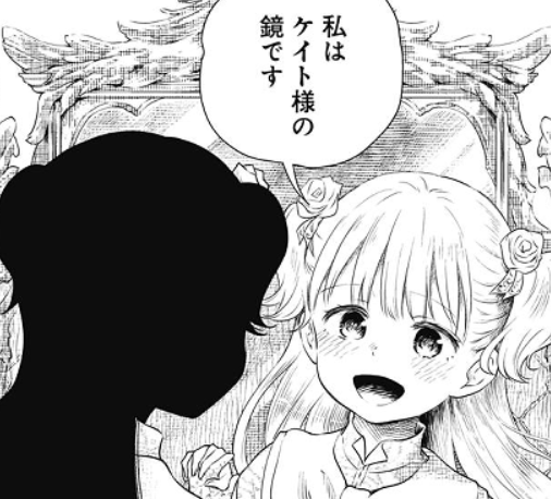 f:id:tyoshiki:20210504153652p:plain