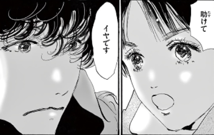 f:id:tyoshiki:20210509154104p:plain