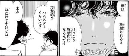 f:id:tyoshiki:20210509160226p:plain