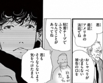 f:id:tyoshiki:20210509162046p:plain