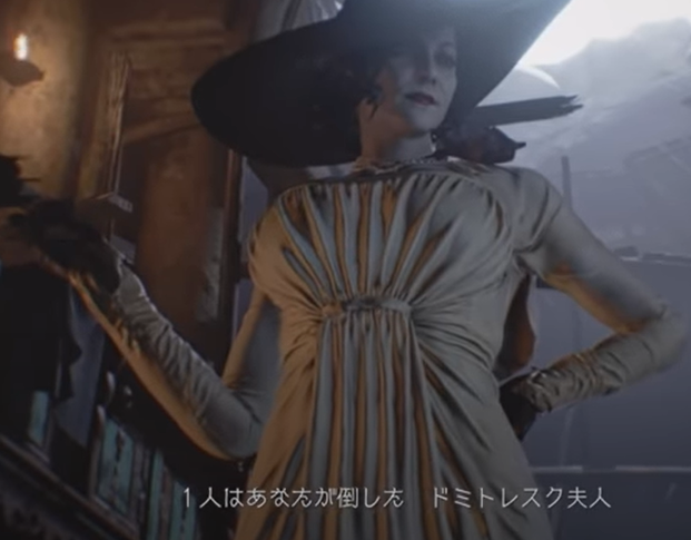 バイオハザード8 ヴィレッジ 1 2 儀典 女神転生を思い出す展開 頭の上にミカンをのせる