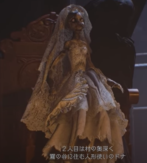 バイオハザード8 ヴィレッジ 1 2 儀典 女神転生を思い出す展開 頭の上にミカンをのせる