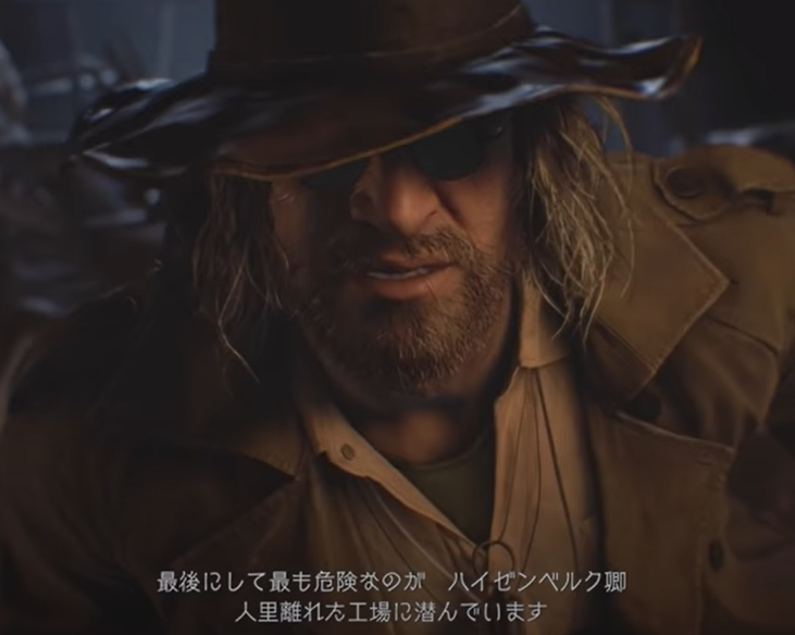 バイオハザード8 ヴィレッジ 1 2 儀典 女神転生を思い出す展開 頭の上にミカンをのせる