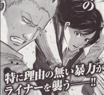 バイオハザード8 ヴィレッジ 1 2 儀典 女神転生を思い出す展開 頭の上にミカンをのせる