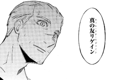 f:id:tyoshiki:20210516224048p:plain