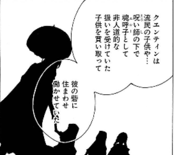 f:id:tyoshiki:20210516224343p:plain