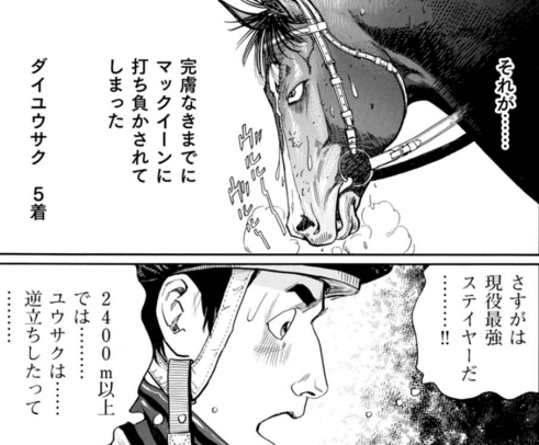 やまさき拓味 公式ウェブサイト【小慾知足】 | ギャラリー